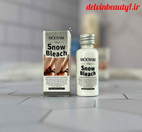 قیمت و خرید عمده لوسیون و کرم سفید کننده بیکینی مویام