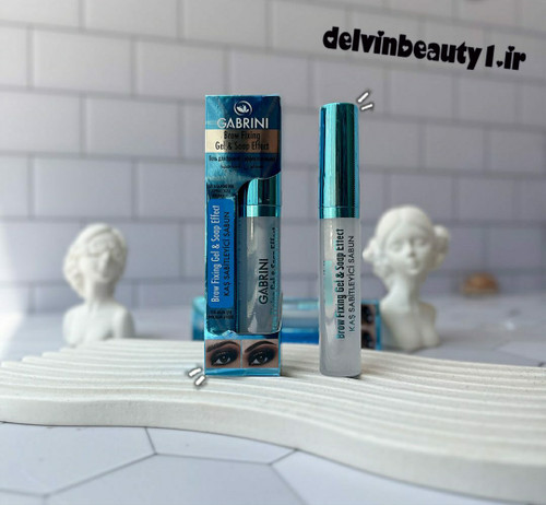 قیمت و خرید ژل فیکس ابرو گابرینی