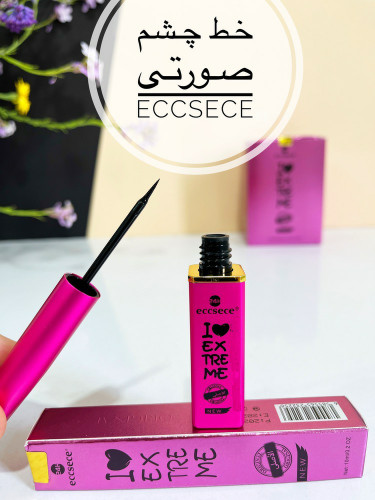 خرید عمده خط چشم صورتی اسنس (مواد مشکی)