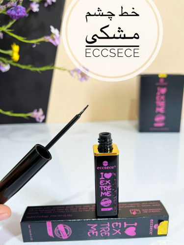 خرید عمده خط چشم مشکی اسنس (مواد مشکی)
