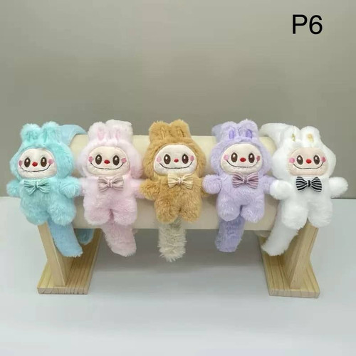 قیمت و خرید عمده تل مو دخترانه پشمالو مدل لبوبو